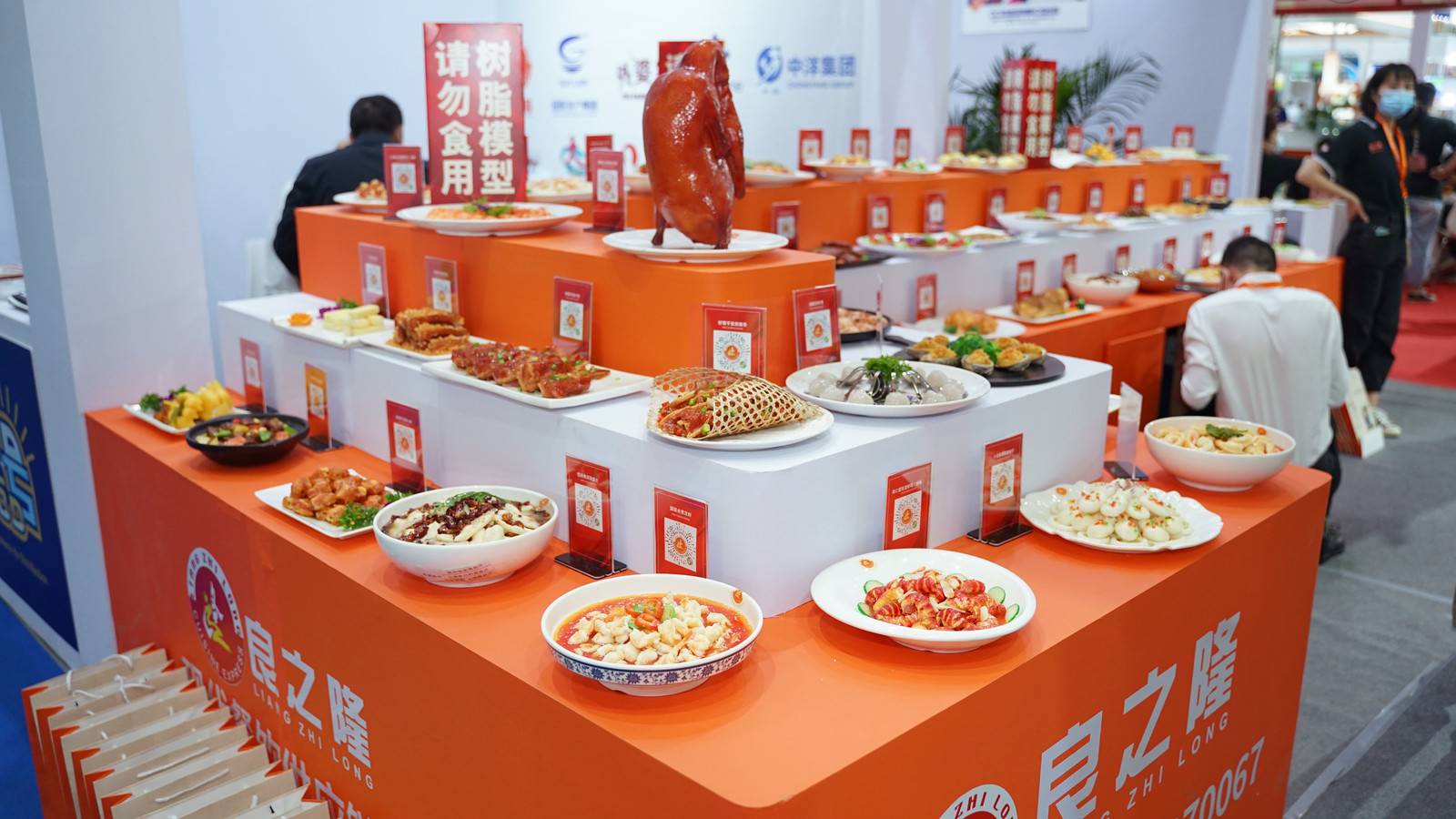 1601018005066.png 1601018005066.png