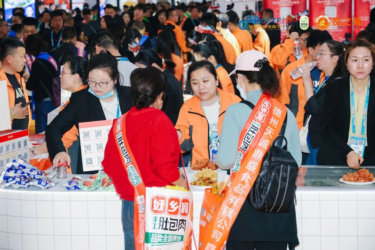 微信圖片_20241226100307.jpg 微信圖片_20241226100307.jpg